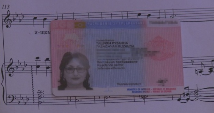 Кадър бТВПреди година пианистка се отказва от арменското си гражданство за