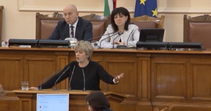 Парламентът прие окончателно Бюджет 2019 Обществото ни през следващата година ще бъде