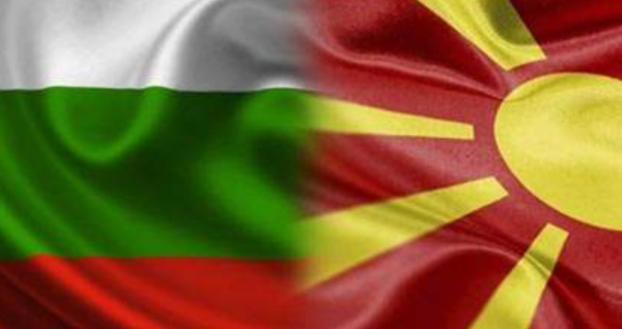 БНТСъвместната комисия българо-македонска комисия по историческите и образователните въпроси постигна