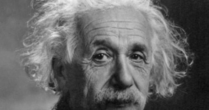 На днешния ден, през 1915 г, немският физик-теоритик Алберт Айнщайн