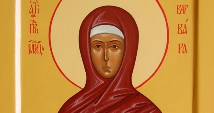 Св вмчца Варвара Преп Йоан ДамаскинСв вмчца Варвара била родена
