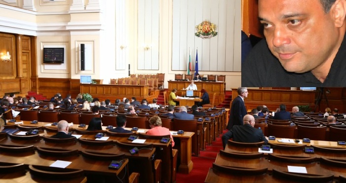 Парламентът прие оставката на Ивайло Московски като депутат, предаде Фокус“.