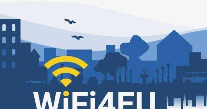 Община Варна ще изгражда безплатен безжичен интернет на обществени места,