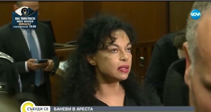 Нова тв Прането на пари е сложно за доказване престъпление защото