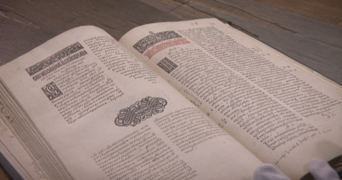 кадри БтвТози декември Националната библиотека Кирил и Методий отбелязва 140 годишния