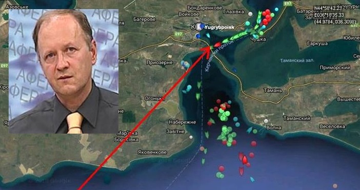17 български търговски кораби са спрени в Керченския проток и