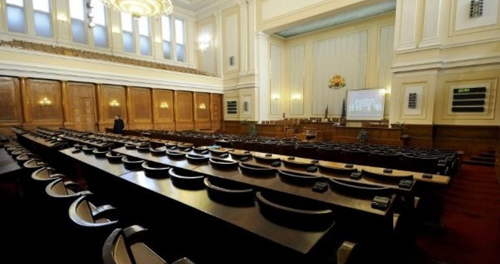 Снимка БулфотоОчаква се депутатите в пленарна зала да решават дали