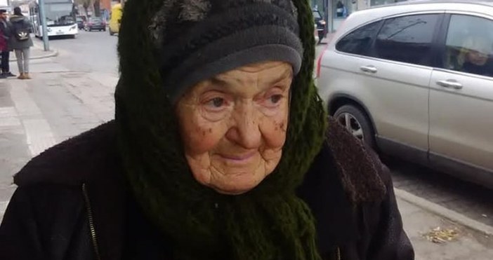Старицата бе изгонена от дома си с решение на съседите86 годишната