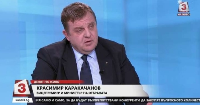 Кадър Канал 3Скандалите които се забъркват около ВМРО и Красимир
