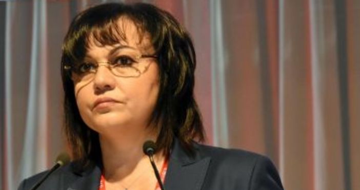 Снимка БулфотоНямаме доверие в решенията на КЕВР – да дойдат