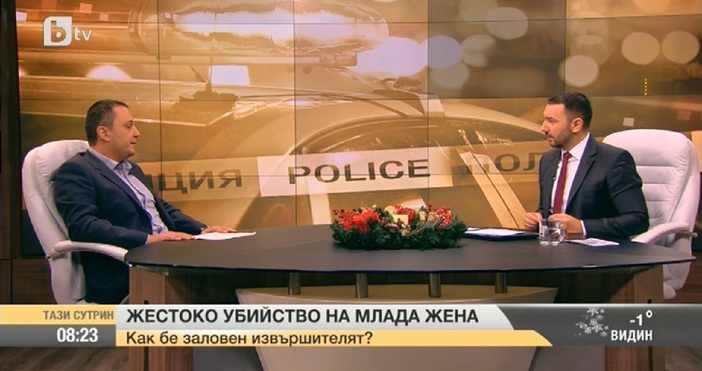 Комисар Ангел Бадъмков началник на сектор Криминална полиция в СДВР