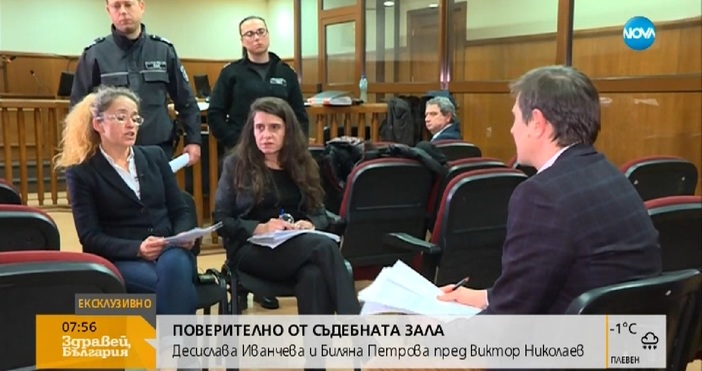 Арестуваните кметица на Младост и нейната заместничка Десислава Иванчева и