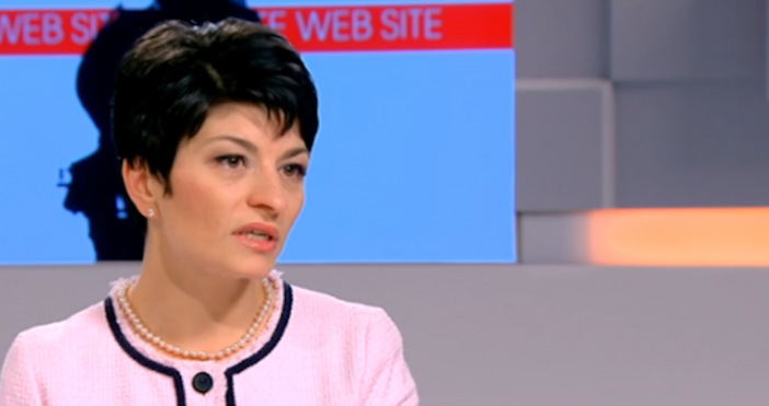 Снимка БулфотоПрез тази една година не само ГЕРБ но всички