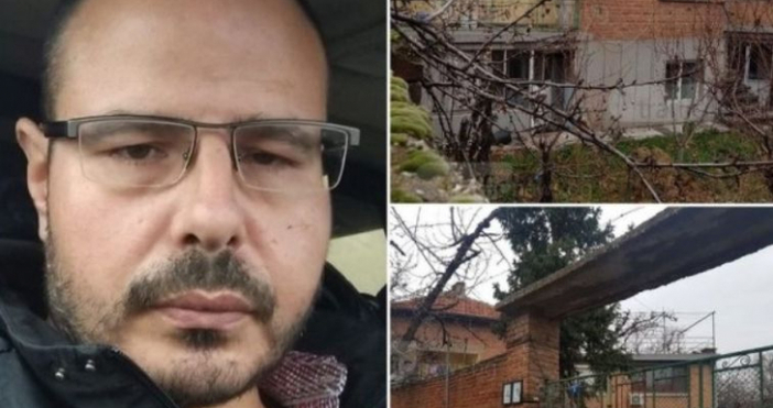 Къщата на Димитър Ръжев който в понеделник сутринта уби в