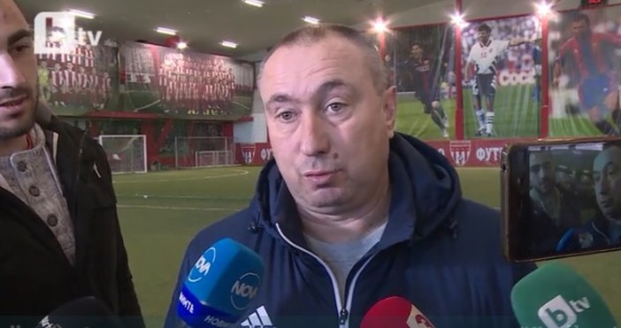 Бившият треньор на Левски Станимир Стоилов смята, че с идването