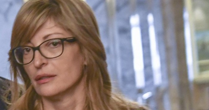 Снимка БулфотоEкатерина Захариева поема координацияата по въпросите на Европейския съюз