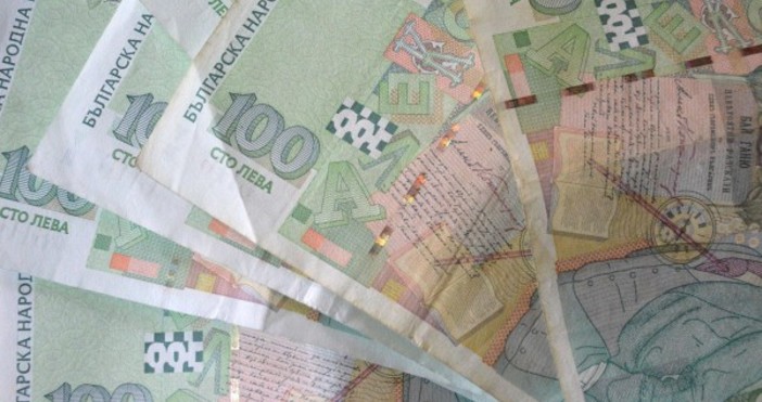 Българската народна банка БНБ пусна в обращение нова серия банкноти