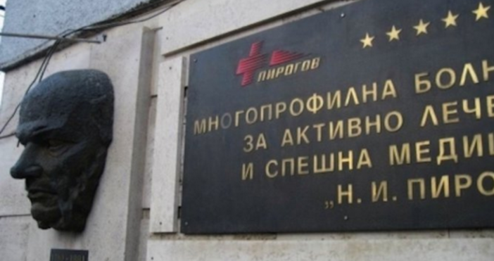 Успешна операция е претърпял вчера в късния следобед простреляният ловец