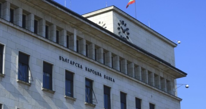 Българската народна банка е приложила надзорни мерки спрямо четири банки,