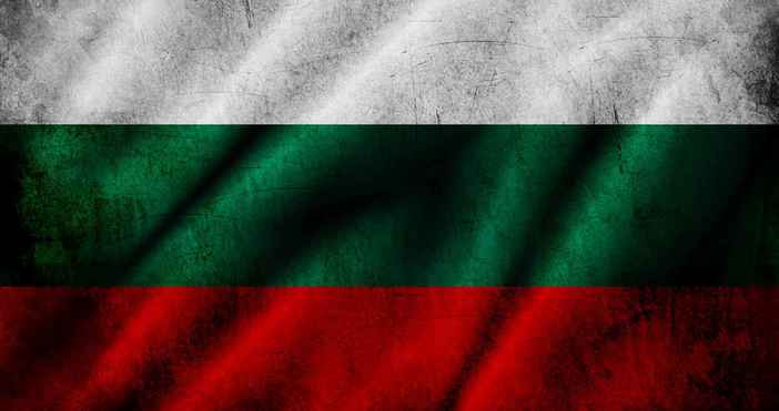 През 2019 г България ще бъде по популярна видима и различима