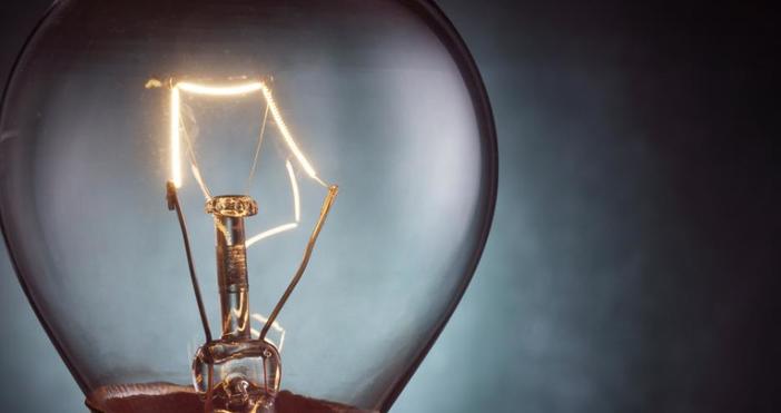 В периода 02 01 2019 г – 31 01 2019 г от 09 00 ч