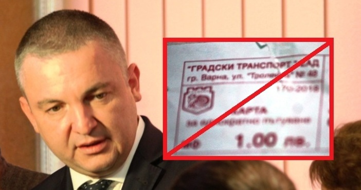 До март месец хартиените билетчета в градския транспорт на Варна