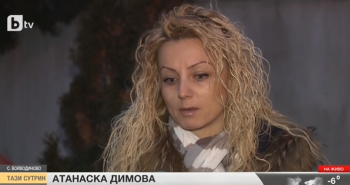 Кадър: БТВСъпругата на пребитият от двама роми във Войводиново Валентин