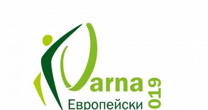 Варна прие огромното предизвикателство и ще бъде Европейски град на