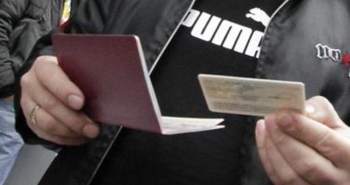 България е на 19 о място в глобалния паспортен индекс публикуван