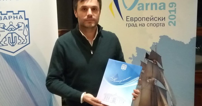 Инициативите по повод избирането на Варна за Европейски град на
