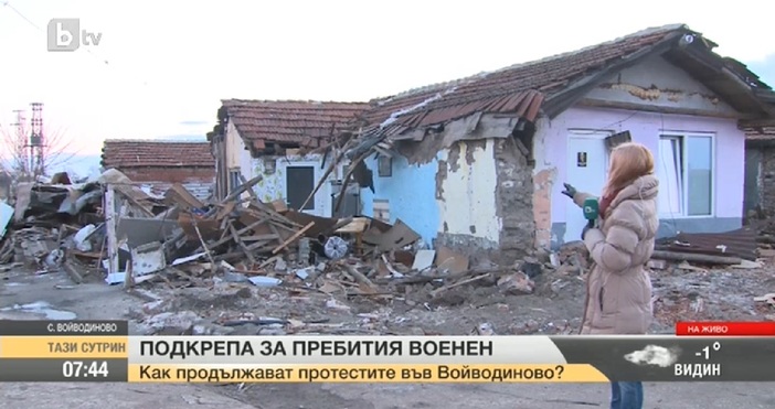 Десет незаконни постройки бяха съборени в пловдивското село Войводиново. Те
