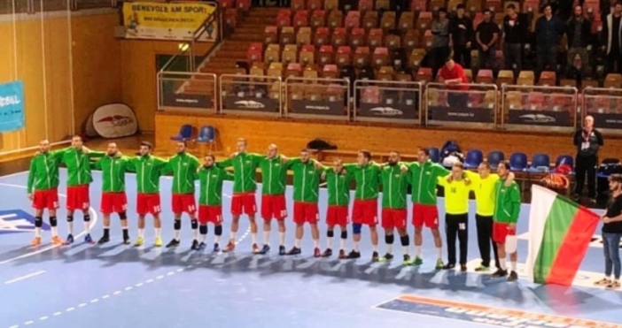 Националният отбор на България допусна много тежка загуба в първата