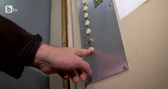 Все още не работи електронният регистър на асансьорите за който