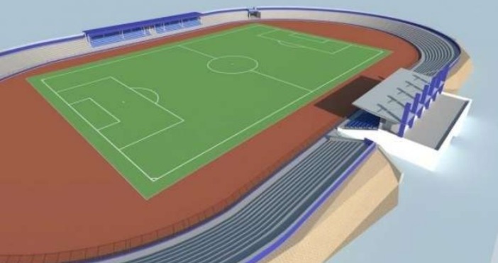 Нова трева на стадион Спартак ще бъде поставена в средата