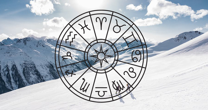 Седмичен хороскоп до 20 01 2019г ОвенПрез седмицата е много вероятно вие