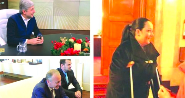 Серия от инциденти споходи част от знаковите имена в политиката