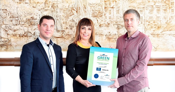 ЕНЕРГО ПРО Енергийни услуги връчи удостоверение за използването на 100 зелена