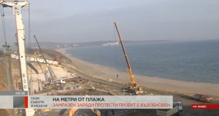Зрители на bTV сигнализираха за нов строеж на брега на