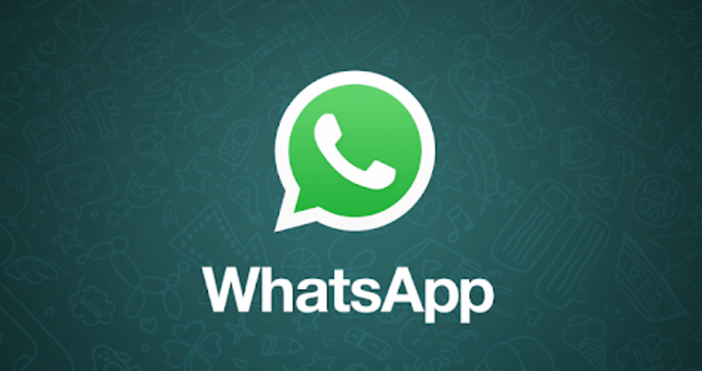 Фйсбук премахна опцията за масово препращане на съобщения в приложението WhatsApp в