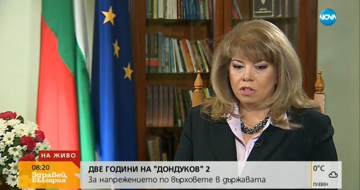 Вицепрезидентът Илияна Йотова коментира ситуацията с Войводиново където бяха съборени