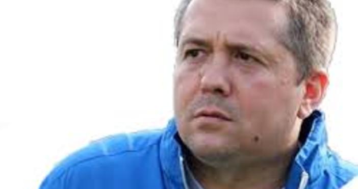 Варненецът Радостин Димов напусна треньорския пост в Ботев Нови Пазар