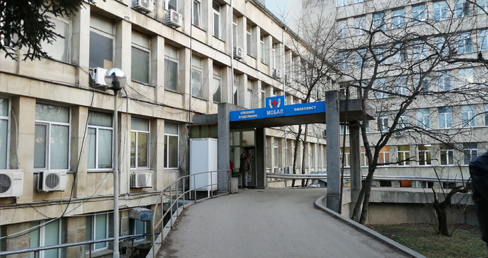 Снимка Нова твНападение над медицински екип и във великотърновската болница