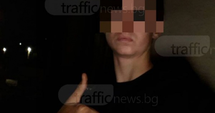Снимка: TrafficNews.bg15-годишното момче, което се удави в язовир край Марково е