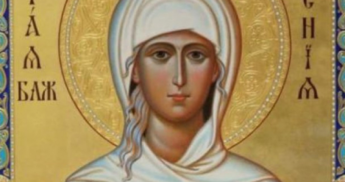 Православната църква чества днес Света преподобна дякониса Ксения Римлянка   Ксения