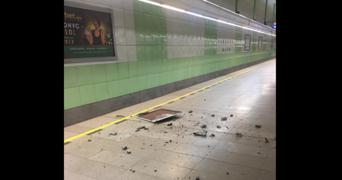 По чудо няма пострадали хораОблицовка от тавана на метростанция Западен