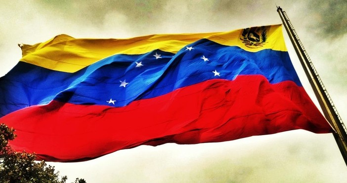 Във връзка със сериозното влошаване на политическата обстановка във Венецуела и потенциалната