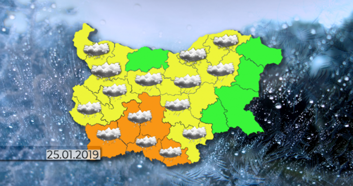 Предупреждение за порои в почти цяла България. На места се