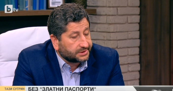 Кадър: БТВШефът на Демократична България Христо Иванов отправи остри критики
