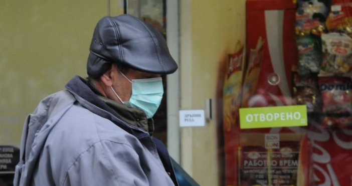 Снимка БулфотоОт понеделник, 28 януари, Столична РЗИ обявява грипна епидемия