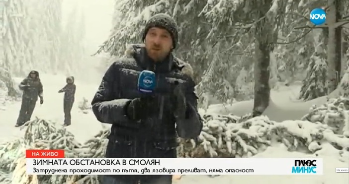 Преди минути репортерът-сипонтик на Нова телевезия Николай Василковски се включи